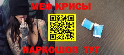 дистиллят марихуана Кулебаки