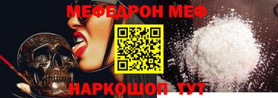 трава Краснодар