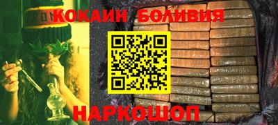 дистиллят марихуана Кулебаки