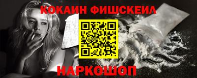 марки lsd Краснознаменск