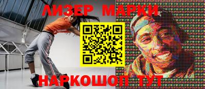 а пвп мука Краснокаменск