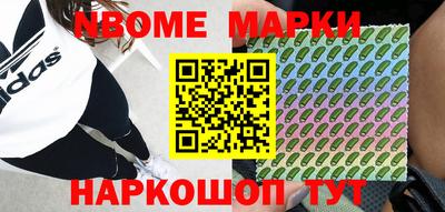 трава Краснодар