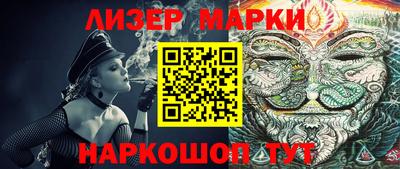 трава Краснодар