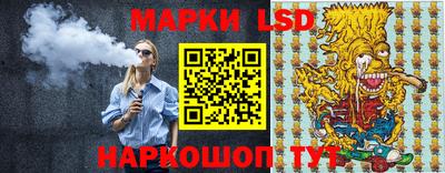 а пвп мука Краснокаменск