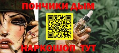 трава Краснодар