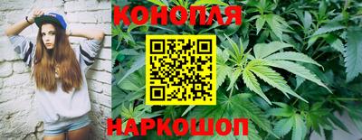 а пвп мука Краснокаменск