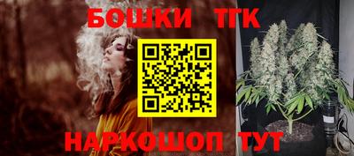 марки lsd Краснознаменск