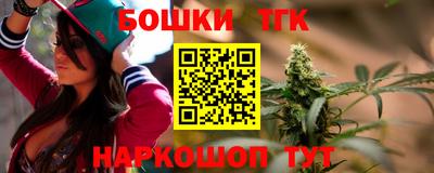 марки lsd Краснознаменск