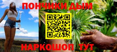 трава Краснодар