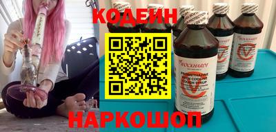 дистиллят марихуана Кулебаки