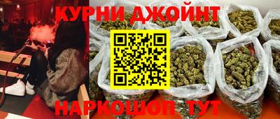 дживик Кумертау