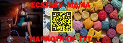a pvp Кунгур