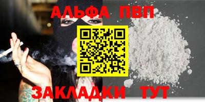 марки lsd Краснознаменск