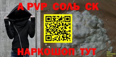 трава Краснодар