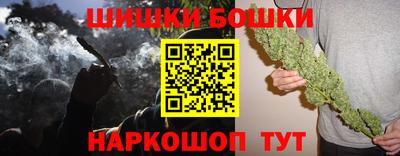 марки lsd Краснознаменск
