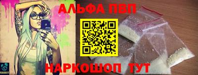 трава Краснодар