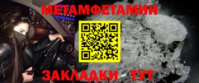 трава Краснодар