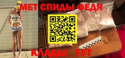 а пвп мука Краснокаменск