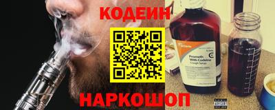 марки lsd Краснознаменск