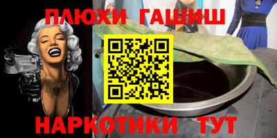 a pvp Кунгур