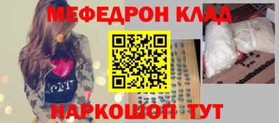 дживик Кумертау