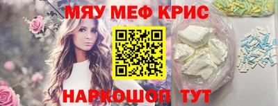 дживик Кумертау