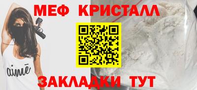 дистиллят марихуана Кулебаки