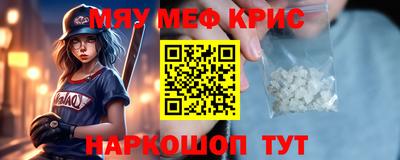 трава Краснодар